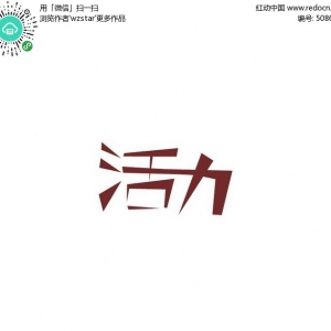 壬ƺõ壿