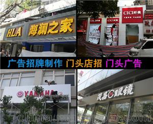 3、徐州天艺广告公司:中国**的4A广告公司有哪几家？