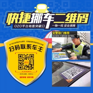 ô鳵绰ŲŲʲô绰ϵ?