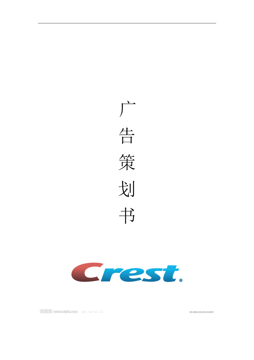 湫˾߻ļֵ