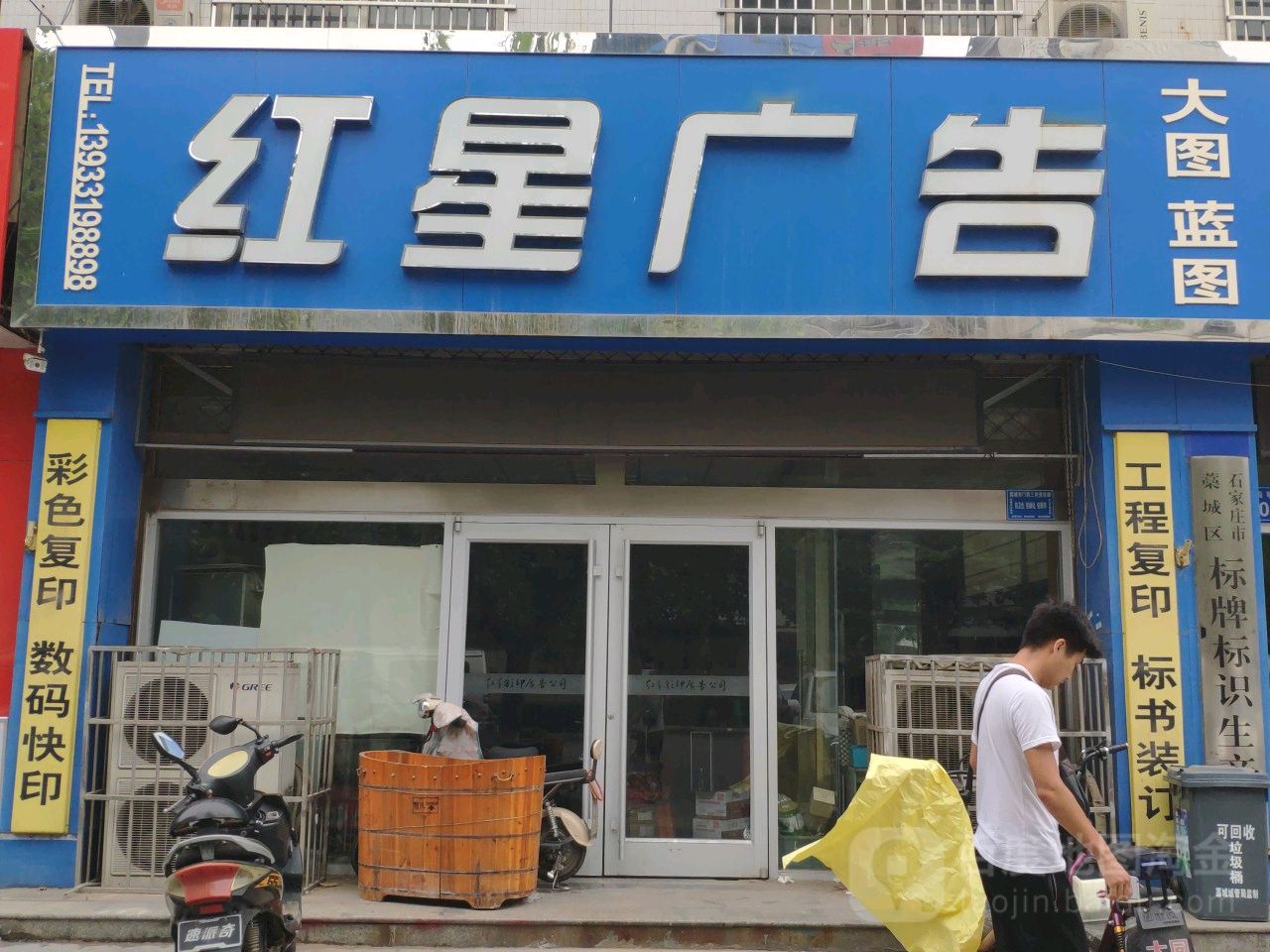 湫˾ʽ
