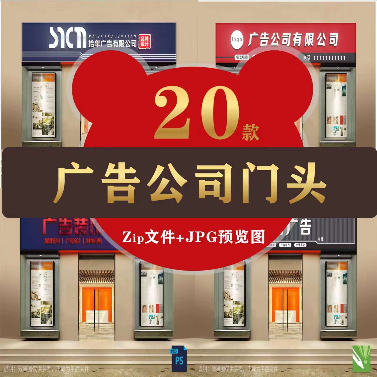 ṩƷ񣬰ҵƷ
