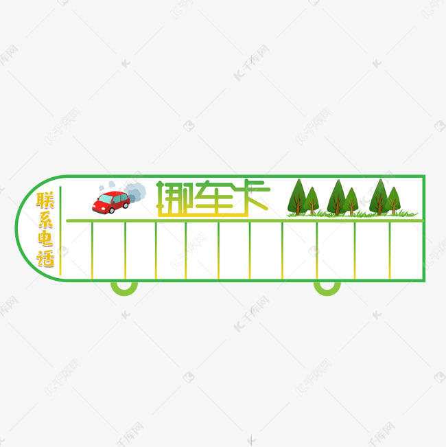 ũ巿ͼ