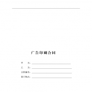 湫˾ͬ(湫˾ͬģ)