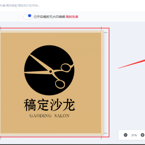 嶨ʲô(嶨Ƶ)