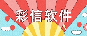 οһҶŹ湫˾(Ź湫˾)