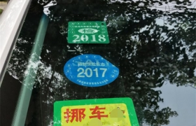 ���Ǻ��������߽���(���Ǻ�����Ʊ���Ĺ�������ʷ����)