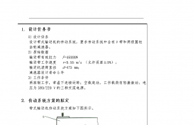 Ƴǰһĸ(洴)
