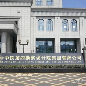 �������Ŀ������Ժ�������޹�˾���������Ŀ������Ժ�������޹�˾���ڷֹ�