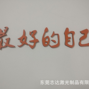 ����־���湫˾���ɶ������Ǵ������޹�˾��ô����