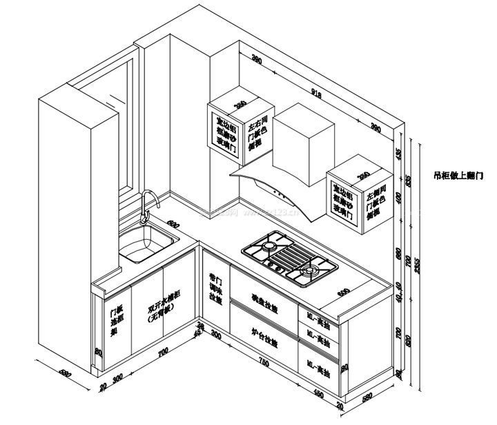 2,橱柜设计图:做橱柜立体设计图用什么软件啊?