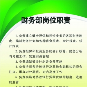 ��湫˾�������ְ����ʲô����湫˾��ƽ�����ʦ��ʲô�ģ�