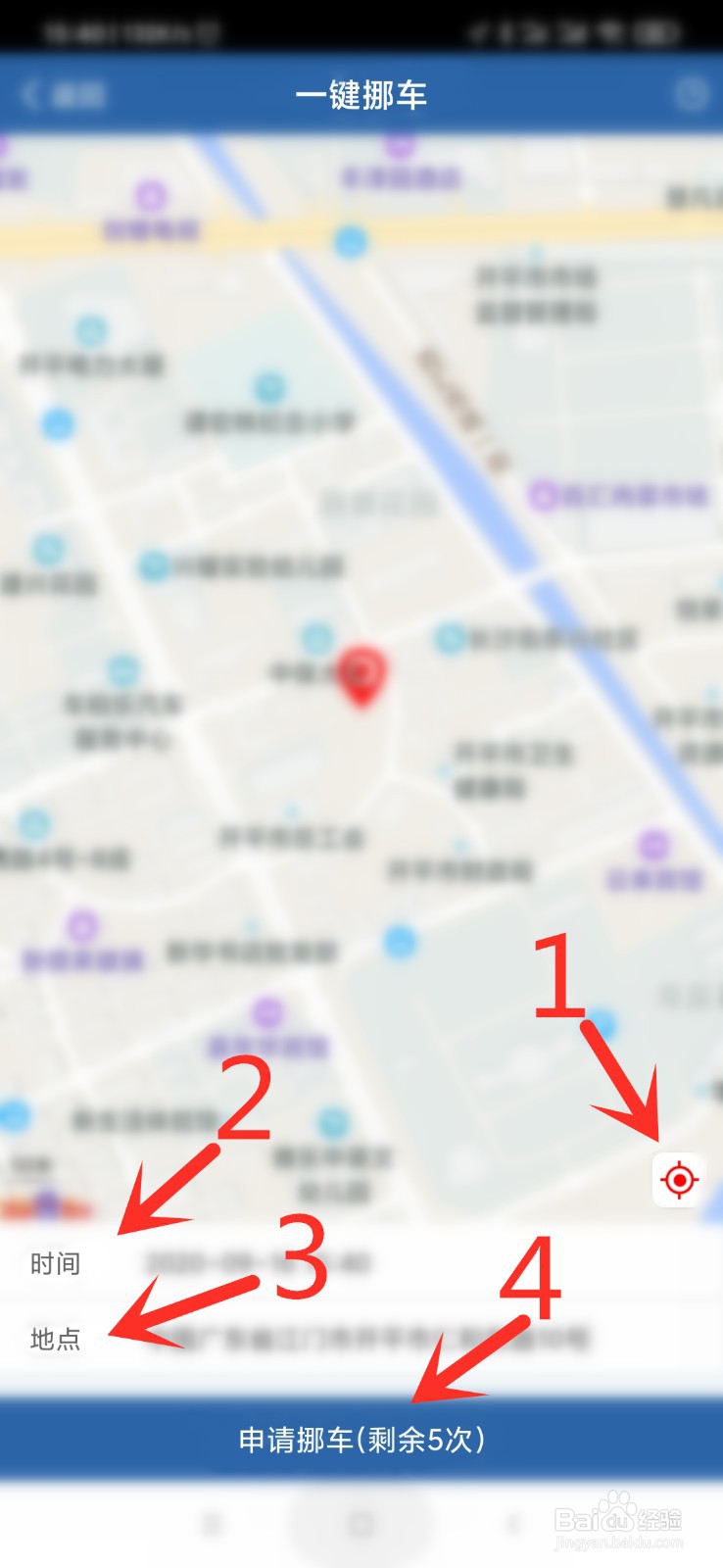 պʵĹ湫˾
