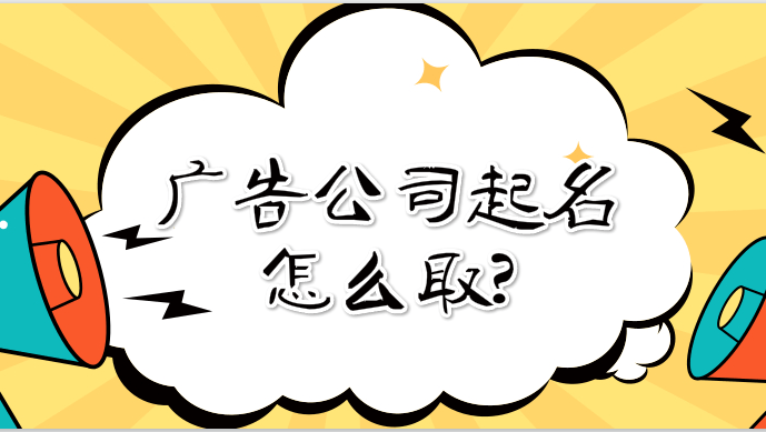 ѡ湫˾Ҫ