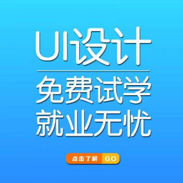 UIѵĿڱô