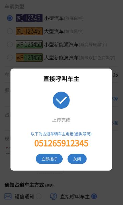 uiѵ