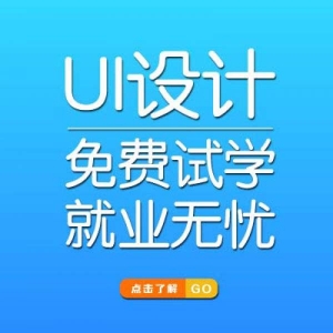 UIѵѡļҺ(UIѵڱô)