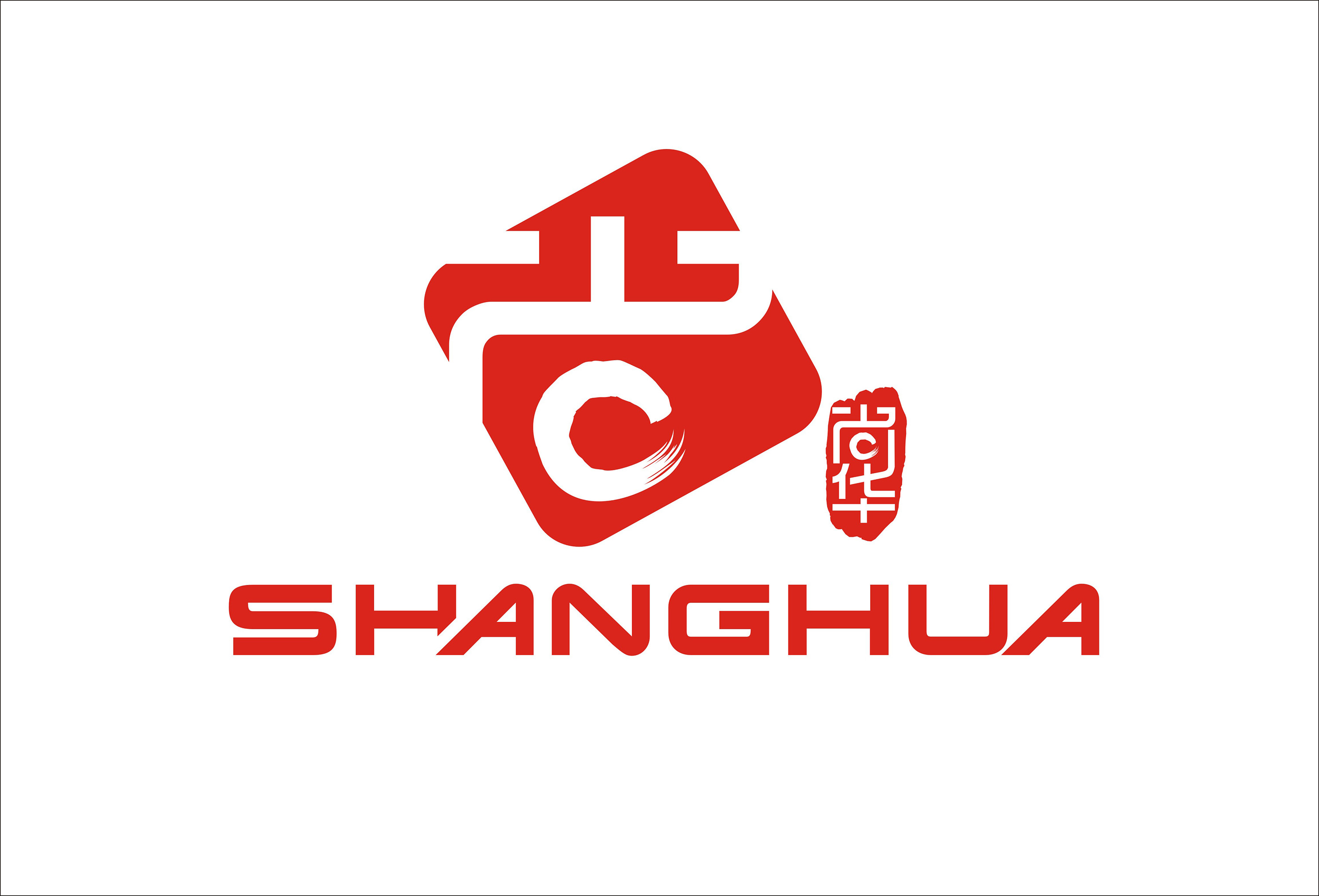 选择北京广告公司，选择专业品质